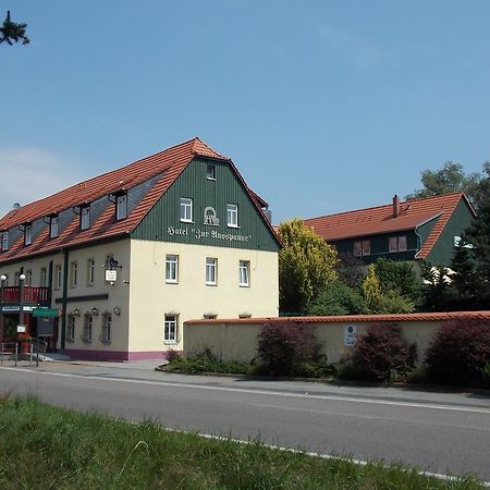 祖尔奥斯帕尼乡村酒店 Klipphausen 外观 照片